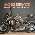 Kawasaki Z 650 Sport (2025 - 26)