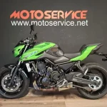 Kawasaki Z 650 S (2026)