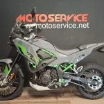 Kawasaki KLE 500 SE (2026)